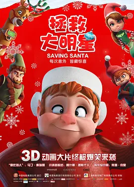 久久精品综合国产二区
