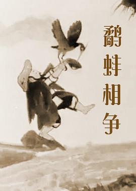 欧美日韩中文国产一区二区三区